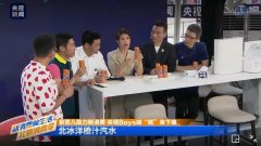 央視領跑，廣電系參與直播帶貨大潮